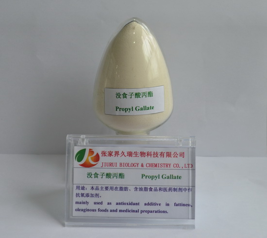 Sell Propyl Gallate Food And Feed Additives