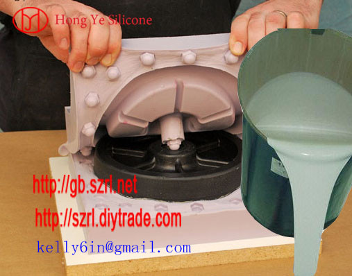 Sell Rtv Molding Silicone Rubber
