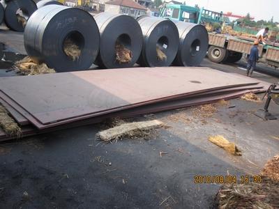 Sell Shipbuiling Steel Plate