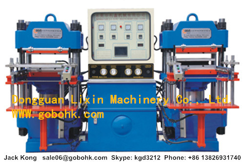 Sell Silicone Phone Case Making Machine