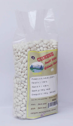 Sell Small White Kidney Beans