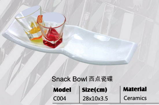 Sell Snack Plate C004