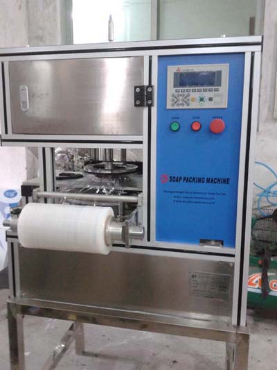 Sell Soap Packing Machinery