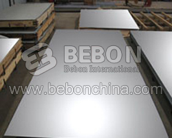 Sell Stainless Steel 301 Price Supplier