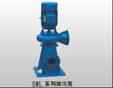 Sell Swl Vertical Sewage Pump