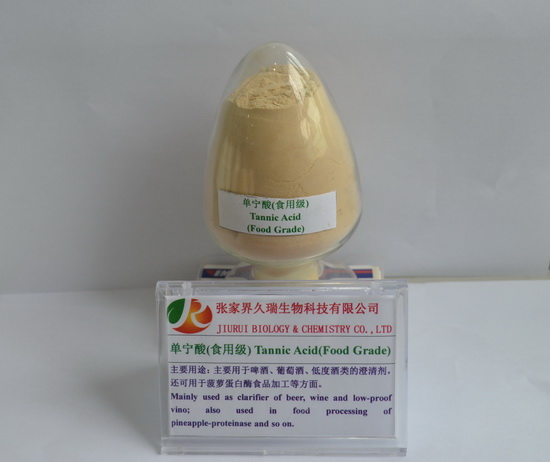 Sell Tannic Acid Food Grade
