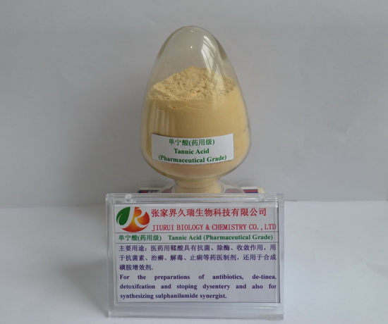 Sell Tannic Acid Pharmaceutical Grade