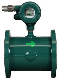 Sell Yokowaga Flowmeters With Differential Types