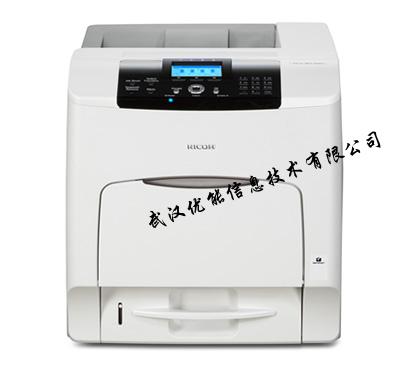 Sell Youneng Ricoh 430 Ceramic Printer