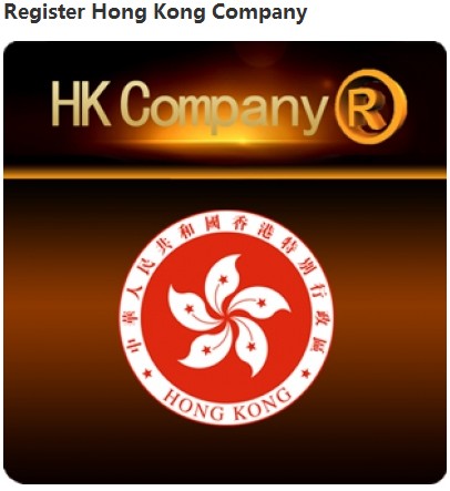 Set Up A Hongkong Company
