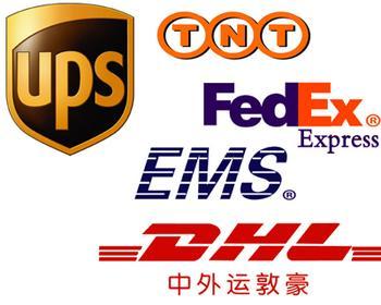 Shenzhen China Freight Forwarder Shipping From To Worldwide Lowest Price And Excellent Service