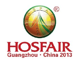 Shenzhen Zhongke Coffee Trade Company Joins In 2013 Hosfair Guangzhou