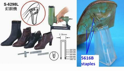 Shoe Heel Air Stapler