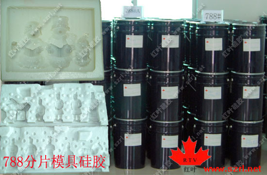 Silicone Rubber For Mold Making