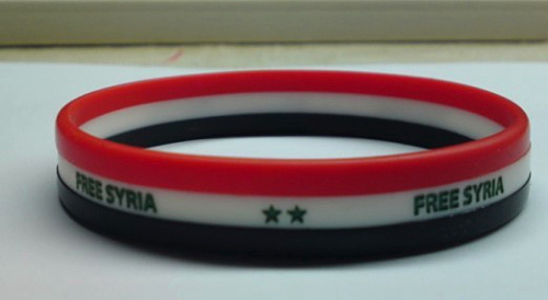 Silicone Wristband With Any Logo On The Levels