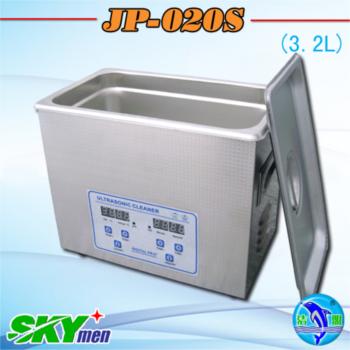 Skymen Digital Ultrasonic Cleaner Jp 020s 3 2l 0 75gallon