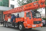 Sly600 Hydraulic Water Well Drilling Rig For 320m Depth