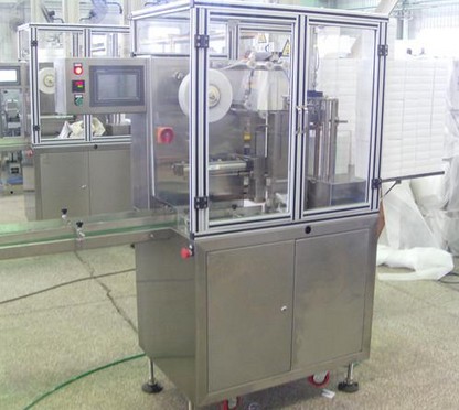 Small Boxes Wrapping Machine