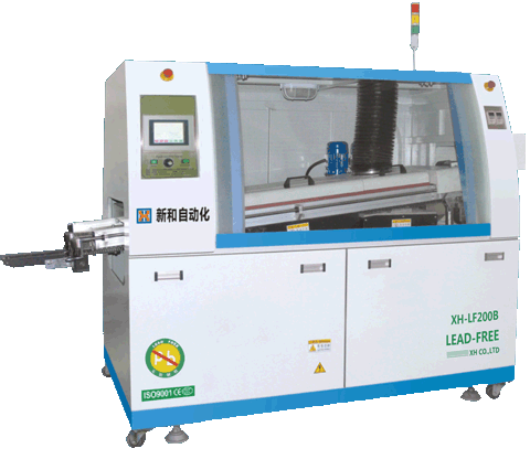 Small Single Wave Soldering Machine China Supplier