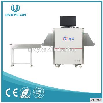 Small Size X Ray Luggage Scanner Machine
