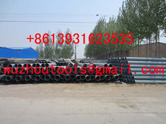 Smoothwall Hdpe Pressure Pipe Duct Manufacturer