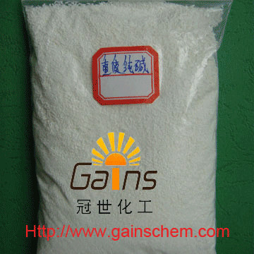 Soda Ash Light Dense Sodium Carbonate Natrium Carbonicum 497 19 8 Na2co3
