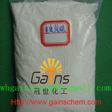 Soda Ash Sodium Carbonate Cas 497 19 8 Whgainschematfoxmail Com