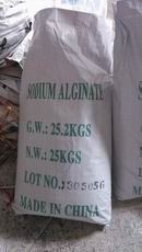 Sodium Alginate Textile Grade