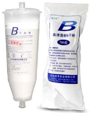Sodium Bicarbonate Cartridge