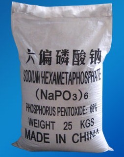 Sodium Hexametaphosphate Arsenic Iron Metallurgy