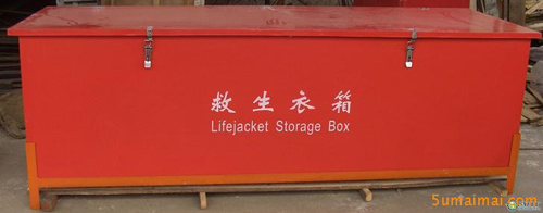 Solas Life Jacket Box