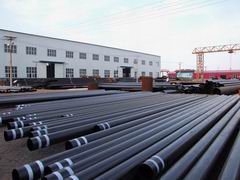 Special Steel Pipe Manufacture 12 7mm 12m Used For Petroleum Industry