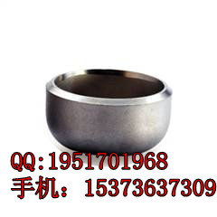 Spherical Cap Std End Astm A105 Competitive Price
