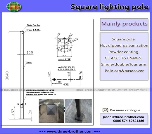 Square Lighting Pole Produce According To Customers Requirements