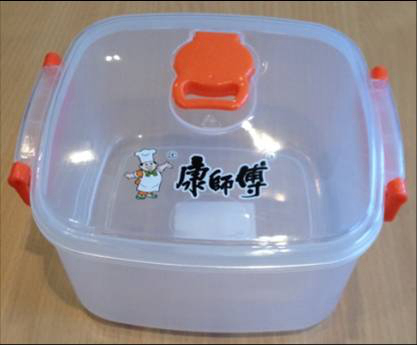 Square Plastic Lunch Box