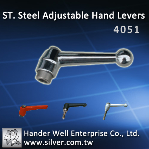 St Steel Adjustable Hand Levers 4051 Handles Knob Lever
