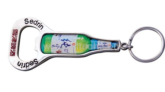 Stainless Steel Bottle Opener With Your Own Logo