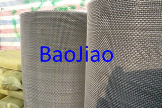 Stainless Steel Crimped Wire Screen