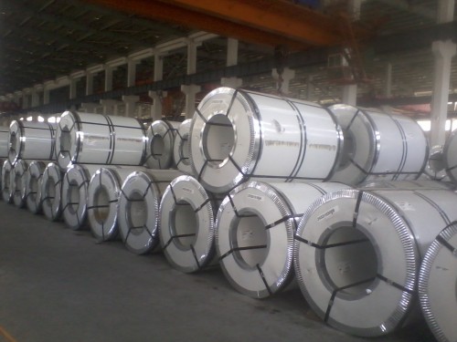 Stainless Steel Hot Rolled Coils Strips