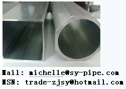 Stainless Steel Seamless Welded Pipe