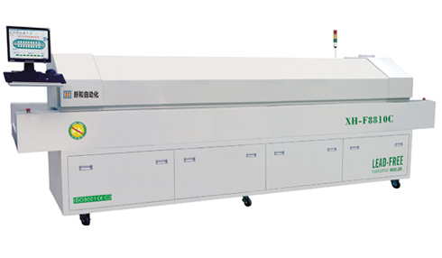 Standard Reflow Soldering