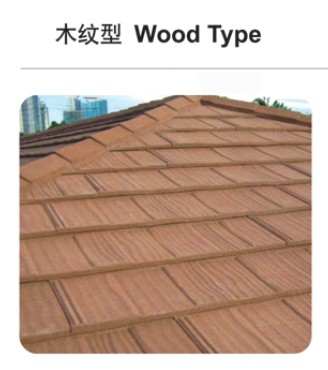 Stone Coated Metal Roof Tile Wood