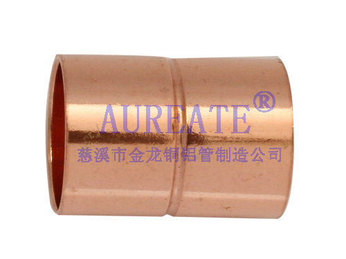 Straight Coupling With Groove Cxc Copper Fitting
