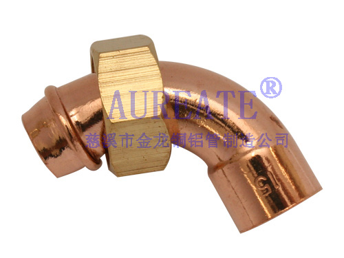 Straight Cylinder Bent Copper Fitting