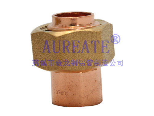 Straight Nut Connect Cxf1 Copper Fitting