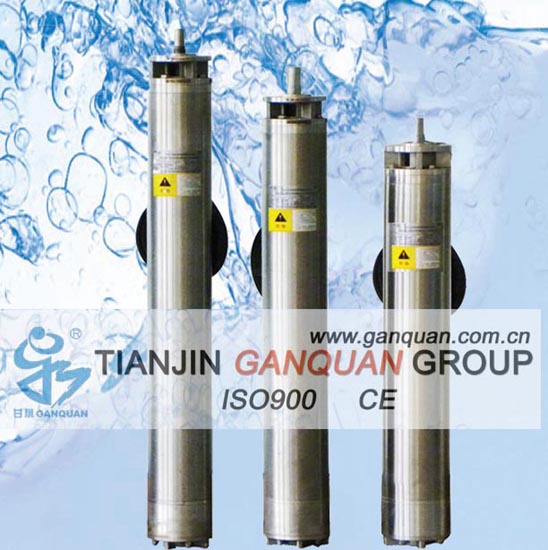 Submersible Motor For Pump