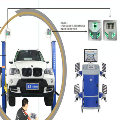 Sucvary 5d Wheel Alignment For Two Post Car Lift 618a