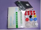Sulfamethoxydiazine Smd Elisa Test Kit