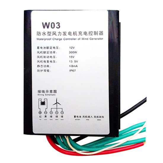 Sungold Power Wind Charge Controller For 100w 200w 300w Ac12v Turbine Generator