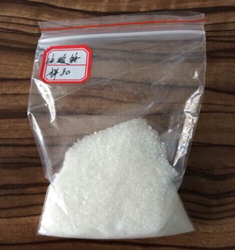 Superior Caprolactam Grade Ammonium Sulfate